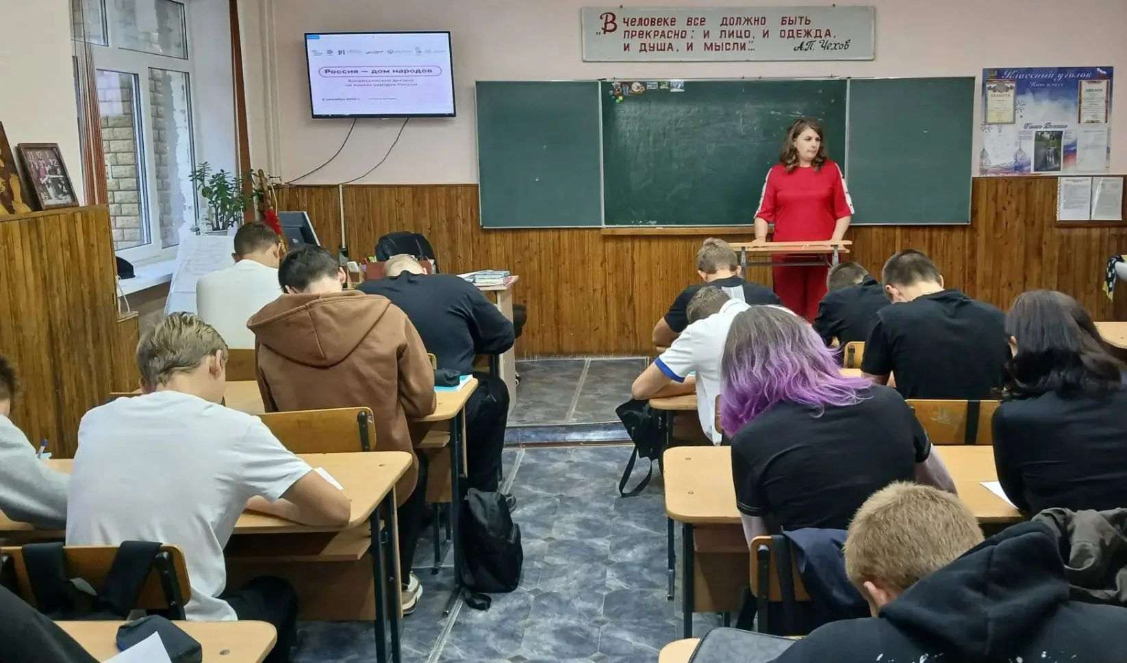 📜8 сентября 2026 года в ГБПОУ «Светлоградский региональный сельскохозяйственный коллед...