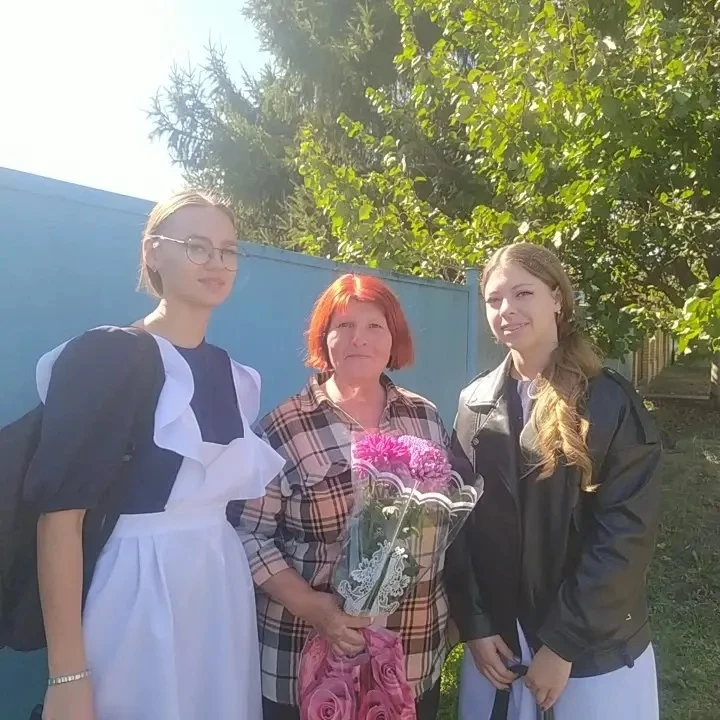 🎉 Спасибо за труд!