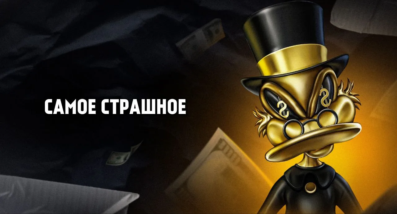 🗓️Самое страшное — это не «снова не получается».