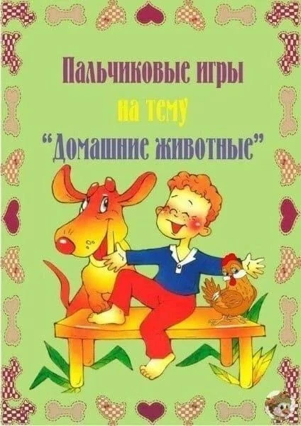 Консультация для родителей!!!📜