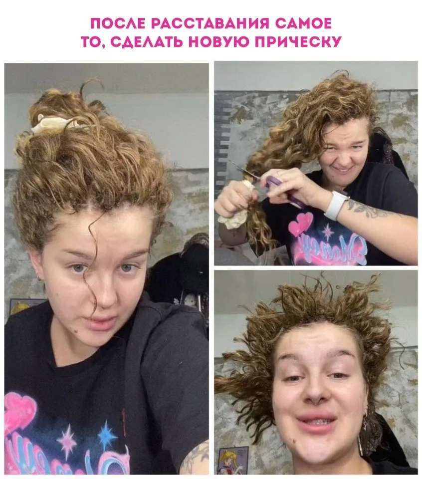 Такое бывает не только в детстве 😂