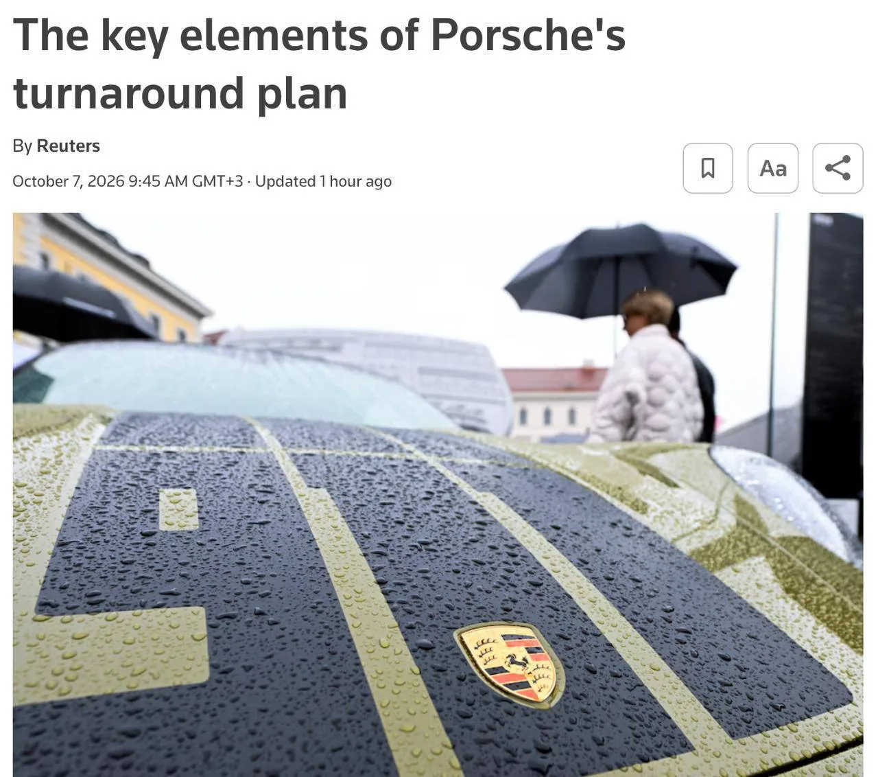 🗣Porsche намерен сократить количество руководящих должностей на 40% в рамках плана по ...