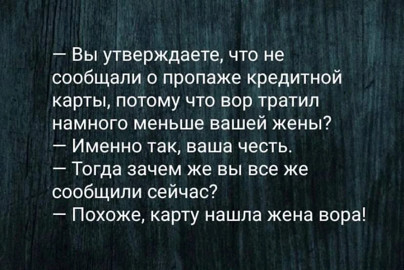 Ежик