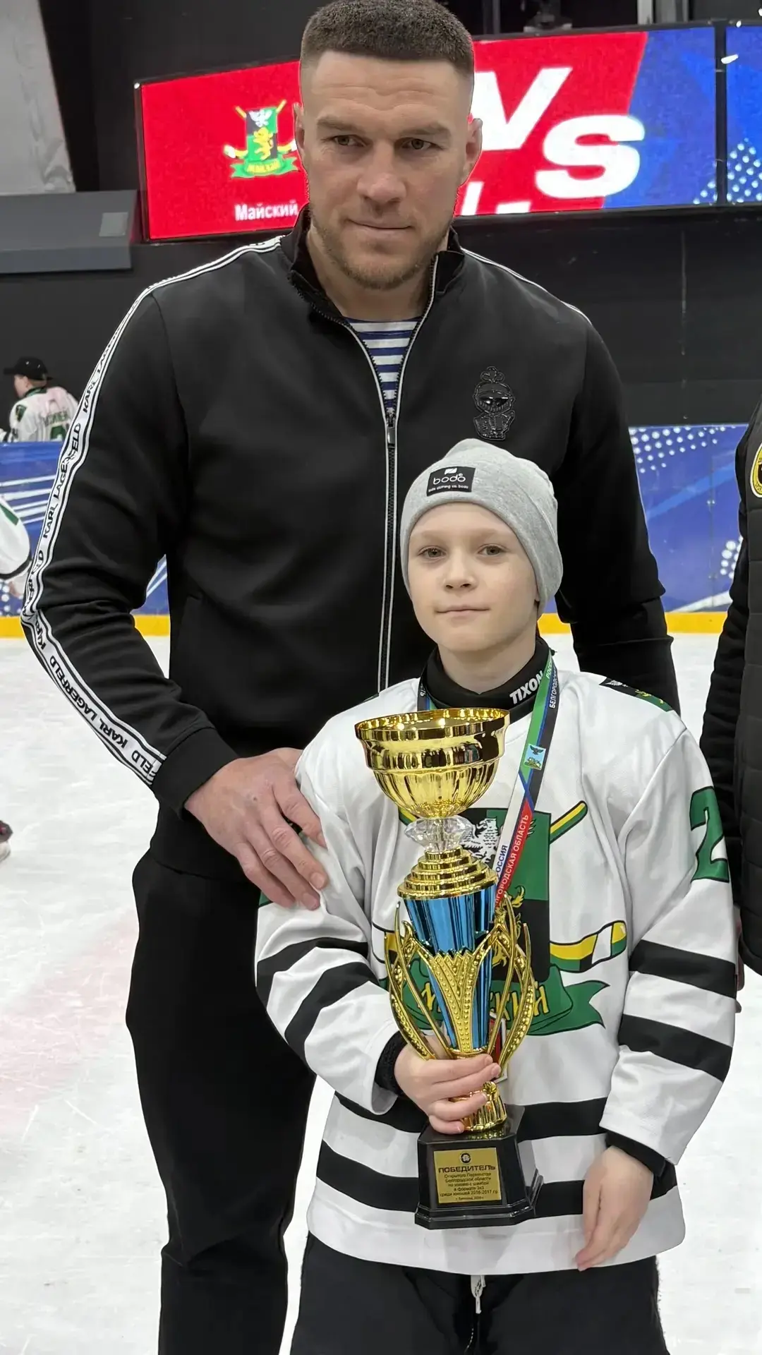 🏒🥅Абросимов Даниил, ученик 2- б класса участвовал в Открытом первенстве Белгородской области по хокк