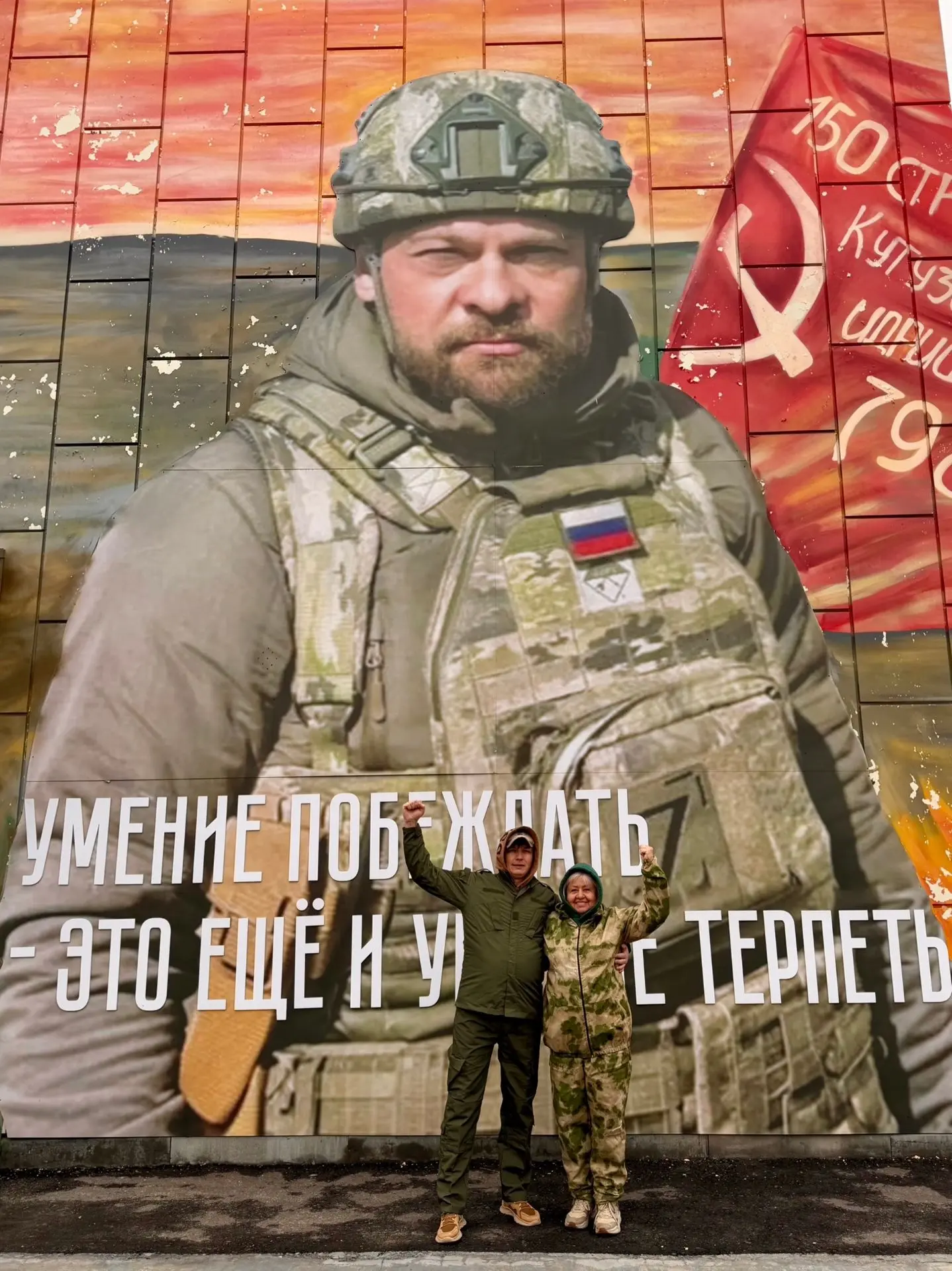 💪 Тренируем силу, уверенность и готовность к любым вызовам! Более 250 студентов из Старооскольского 