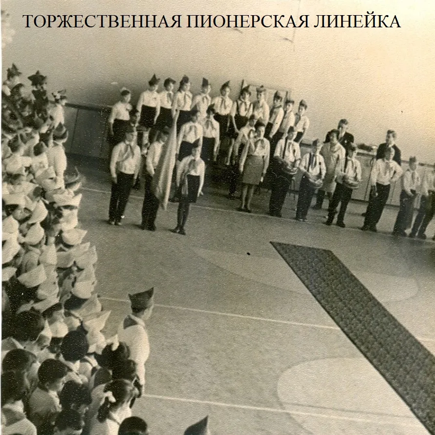 19 мая — особая дата для истории России. В этот день 104 года назад, в 1922 году, родилась советская