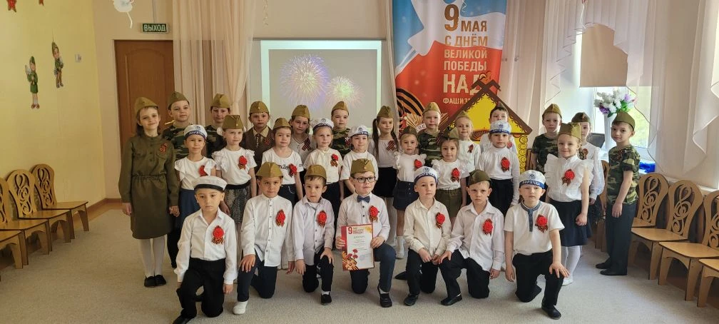 Всем добрый день)
Сегодня, в нашем детском саду, прошло праздничное мероприятие, посвящённое 81-й го