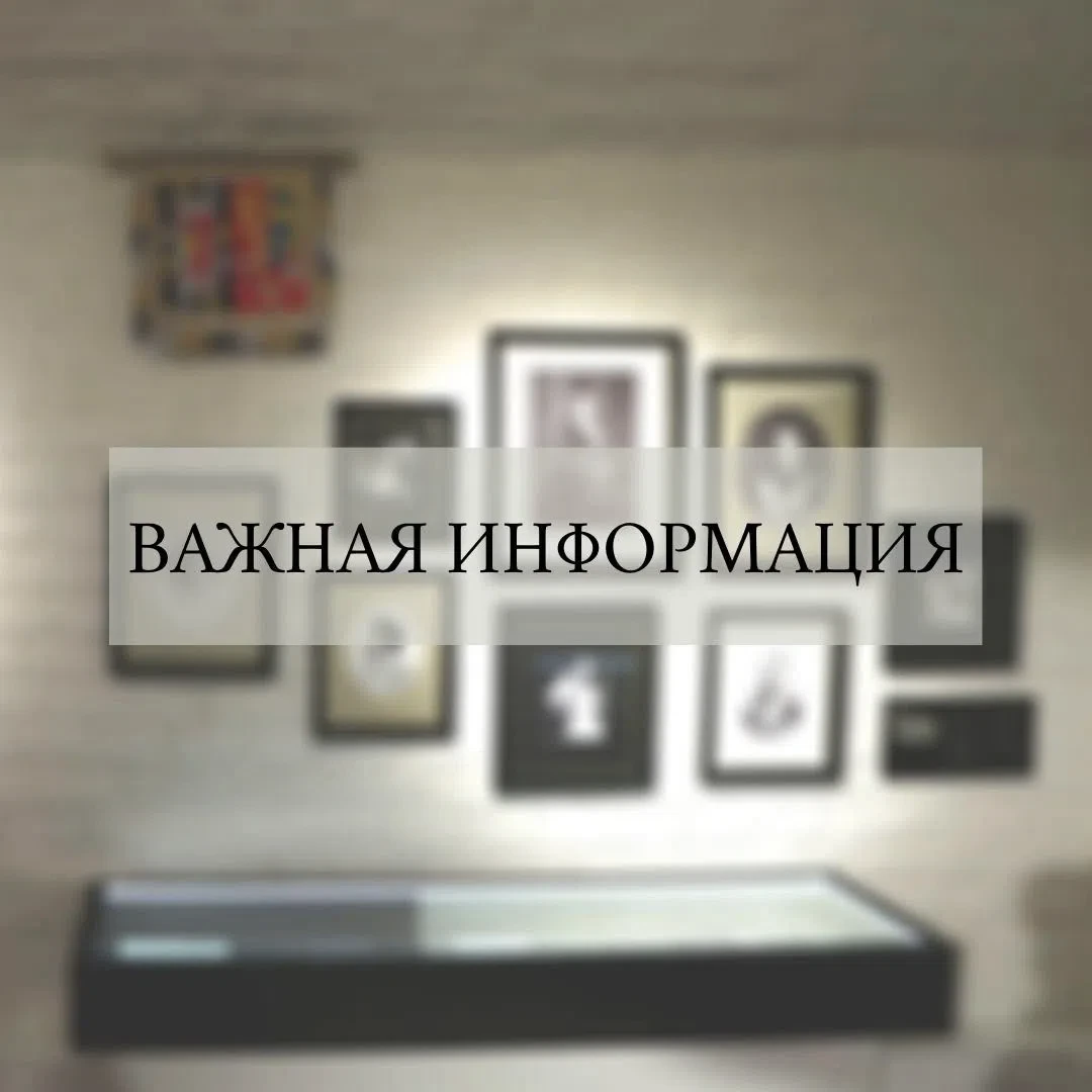 Сегодня и завтра 29 и 30 августа, территория Дворцового комплекса Ольденбургских будет ...