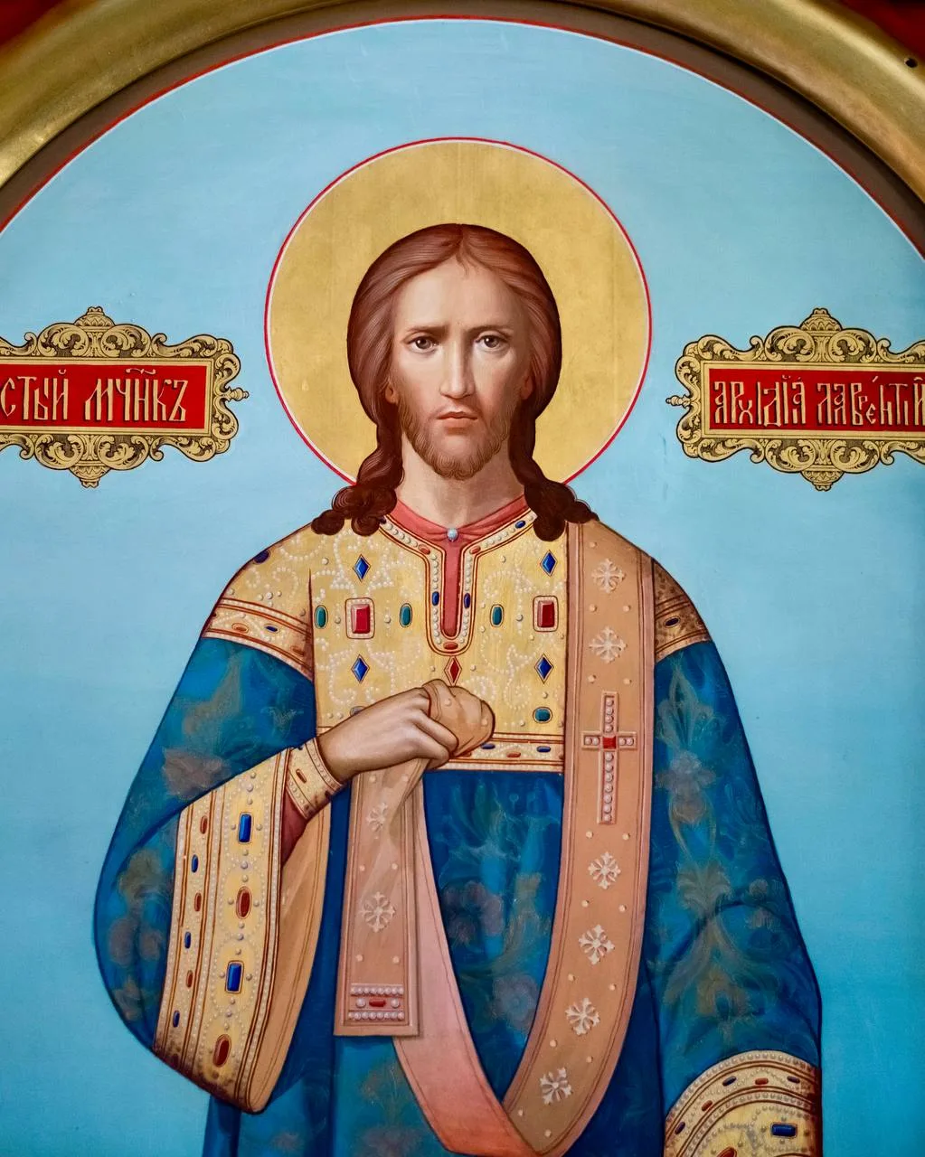 📆 23 августа. Неделя 12-я по Пятидесятнице. Попразднство Преображения Господня. Мч. ар...