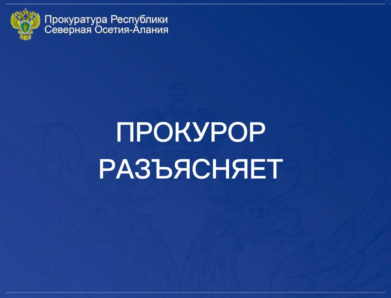 Порядок установления размера платы за содержание жилого помещения в многоквартирном доме 

🌆Плата з