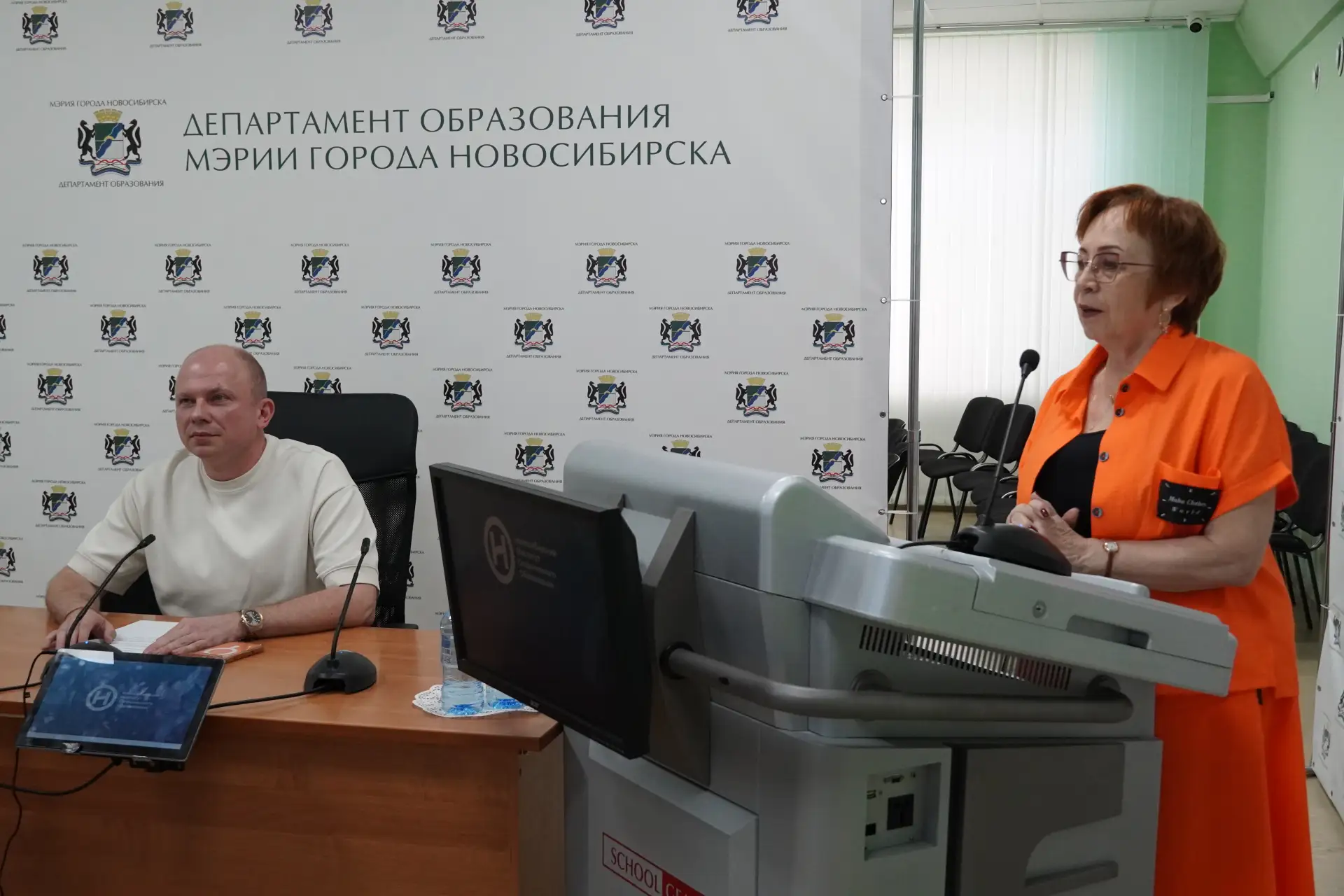 Практикоориентированный вебинар «Цифровизация образования» с участием руководства Яндек...