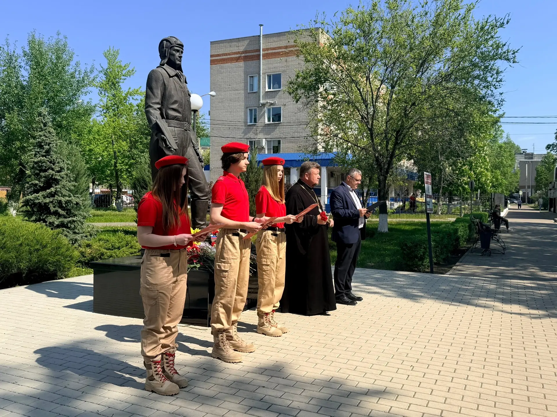 🎖 ПАМЯТЬ О ГЕРОЕ