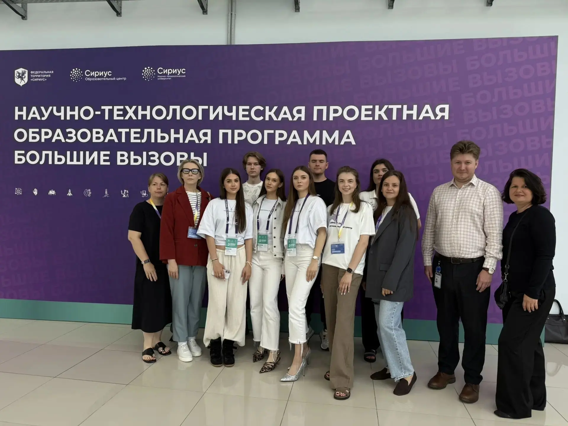 🌟 Такие крупные события, как сегодняшнее, значимы и наполнены важными встречами! 

Команда Центра «
