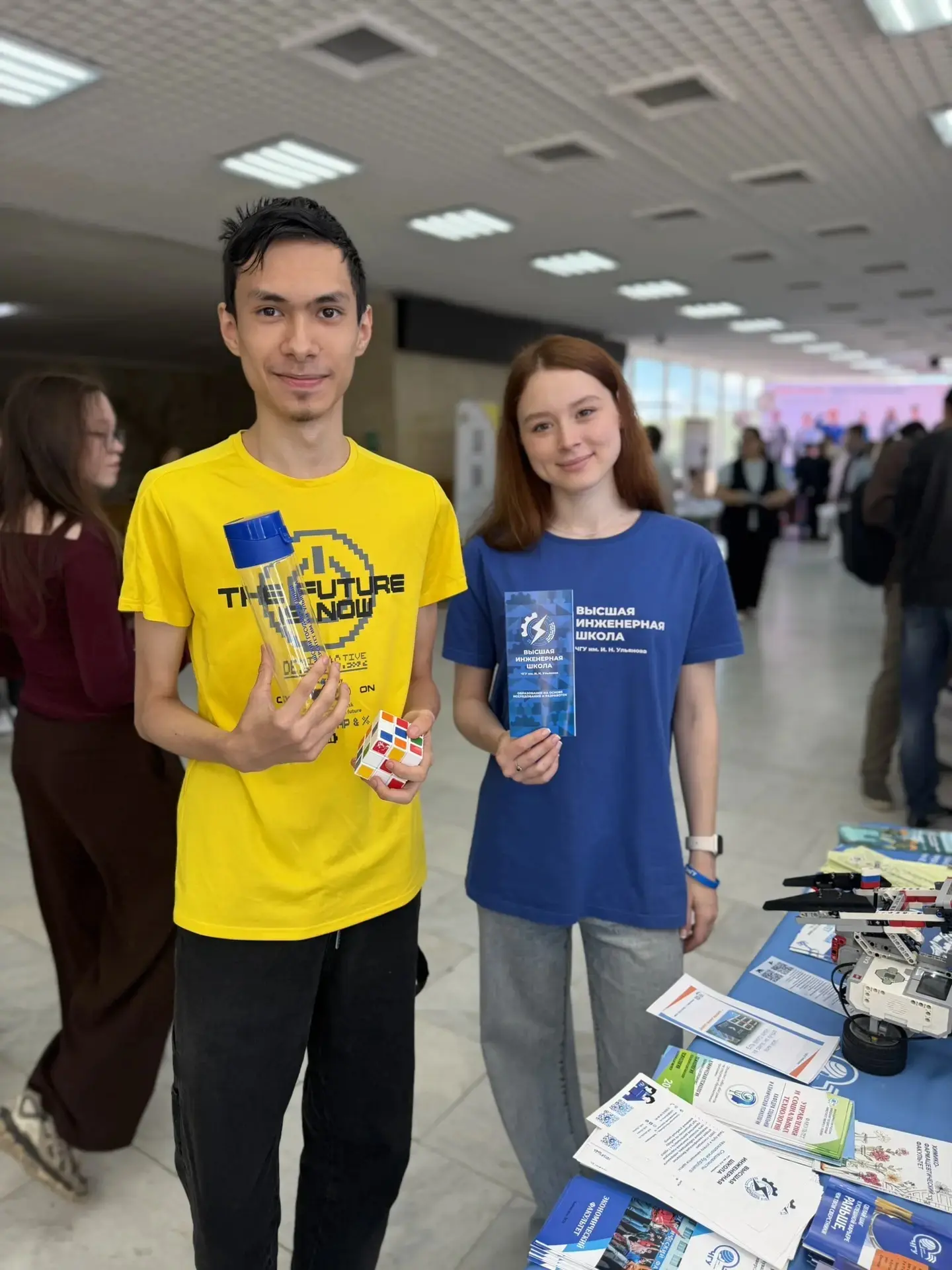 🎉 Всероссийская ярмарка трудоустройства: день, когда будущее становится ближе! 🎉26 ию...