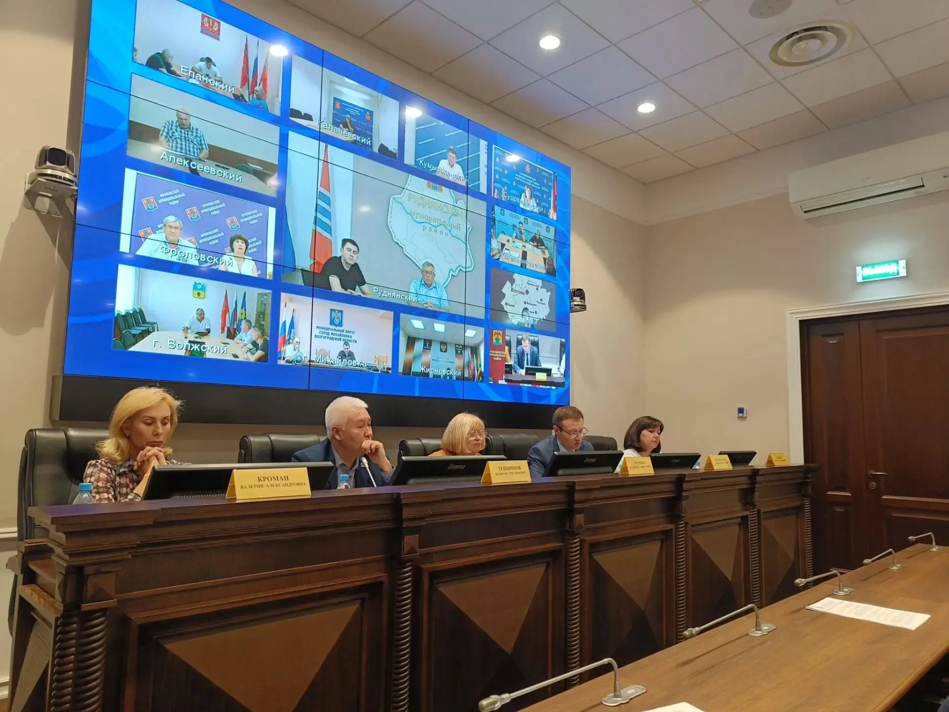 В Волгоградской области обсудили готовность объектов ЖКХ к отопительному сезону