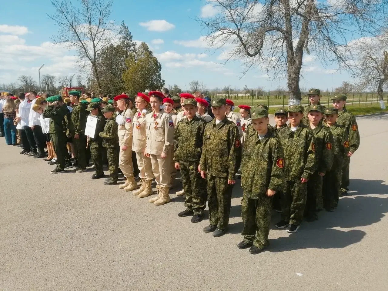 🎖️Ученики нашей школы приняли участие ввоенно‑патриотической игре «Зарница 2.0»🎖️