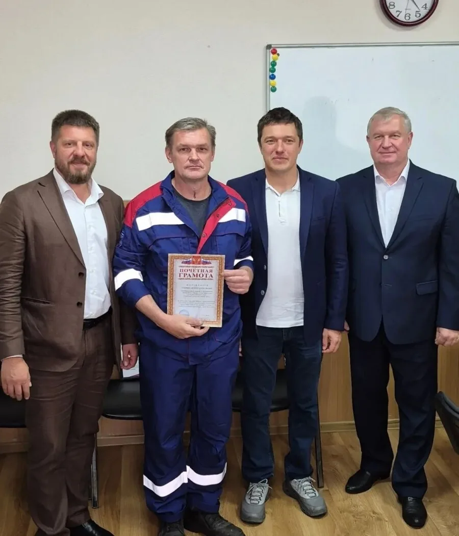 Горный Щит | Полеводство | Екатеринбург🏡

День металлурга: в Чкаловском районе поздравили сотрудник