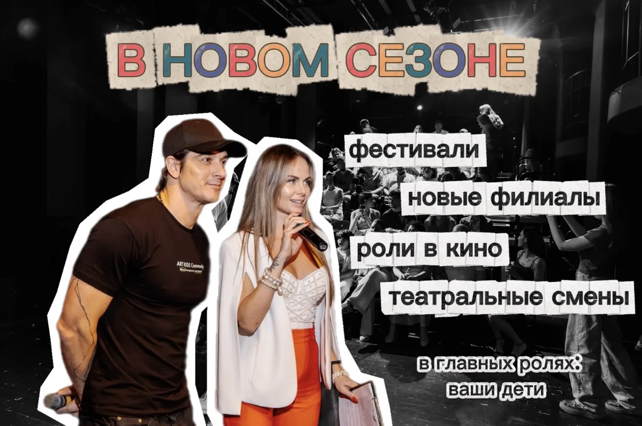 Помните это чувство, когда выходит новый сезон любимого сериала, который вы так долго ж...