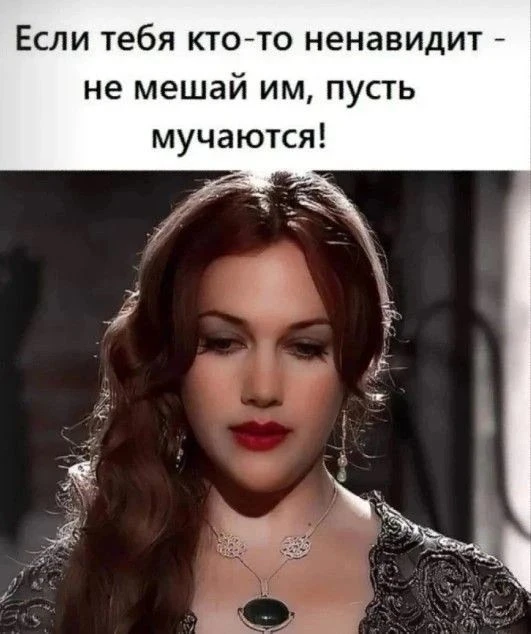Женский юмор, подписывайся скорее