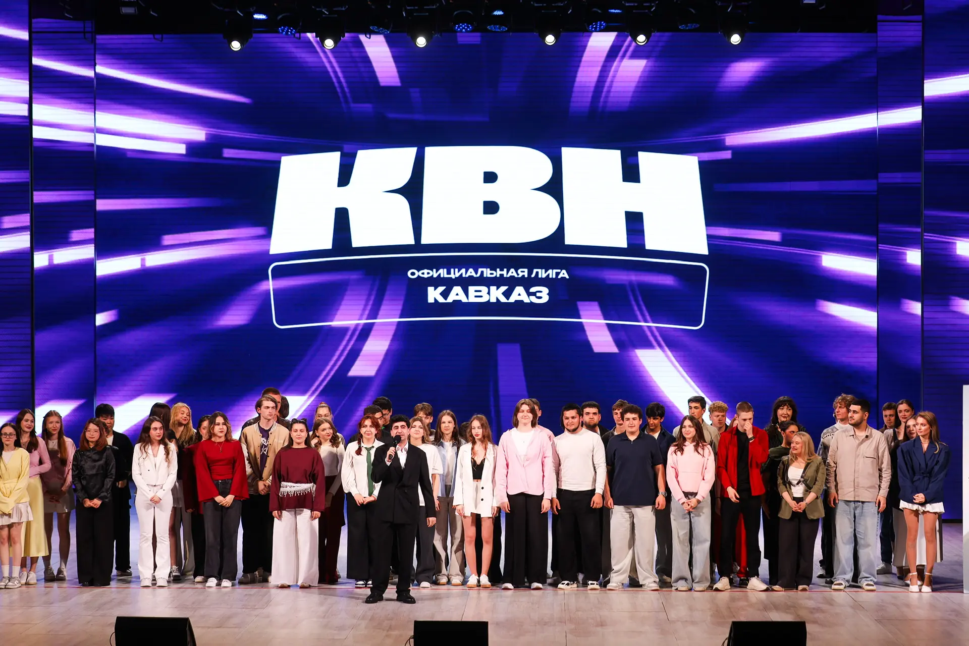 🏆 Южный ветер юмора: Лига КВН «Кавказ»  Первая игра сезона официальной лиги Международного союза КВН