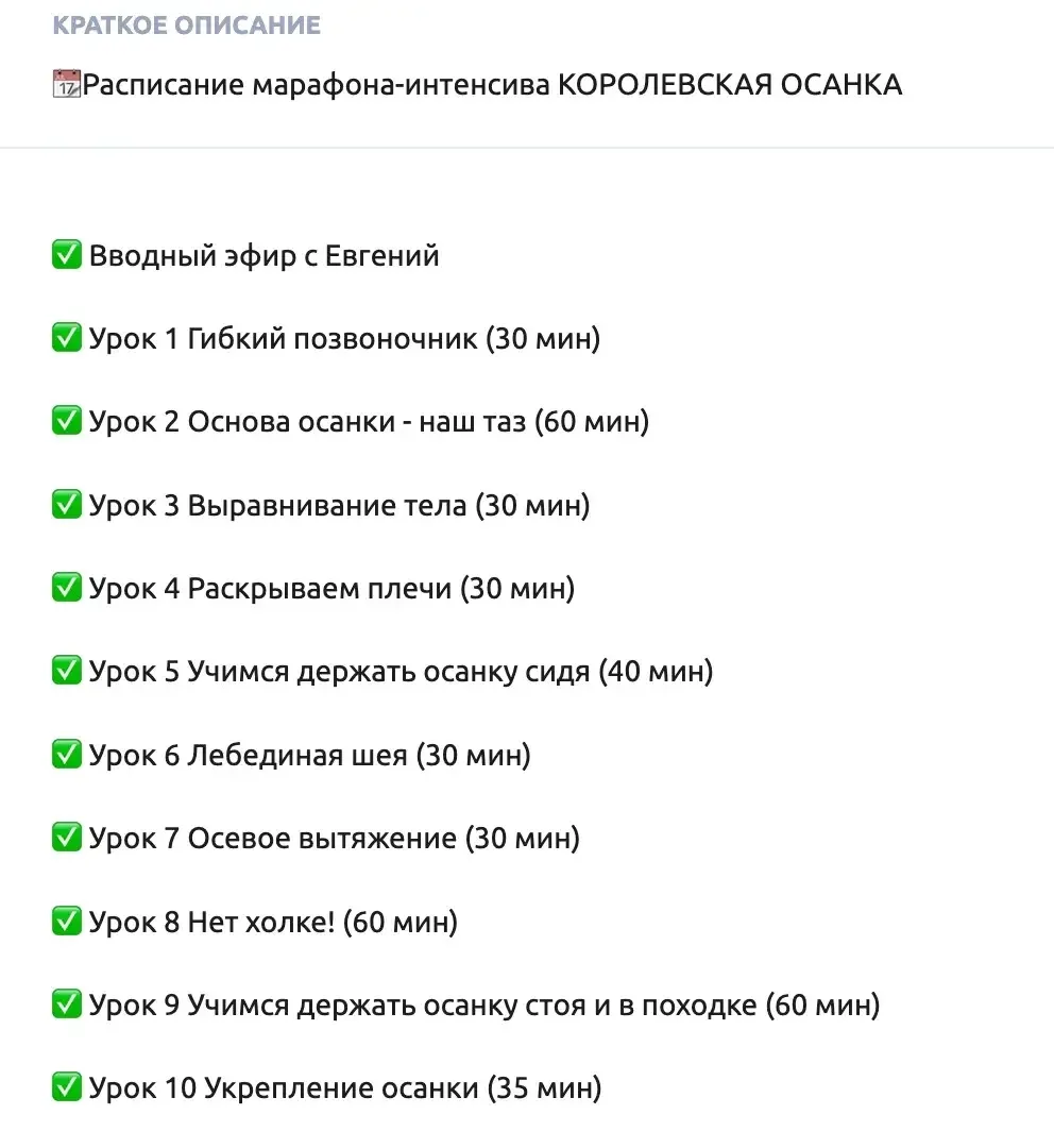 Отвечаю на ваши вопросы 👇

Спрашивала под предыдущим постом, но не получила ответа, к сожалению. По