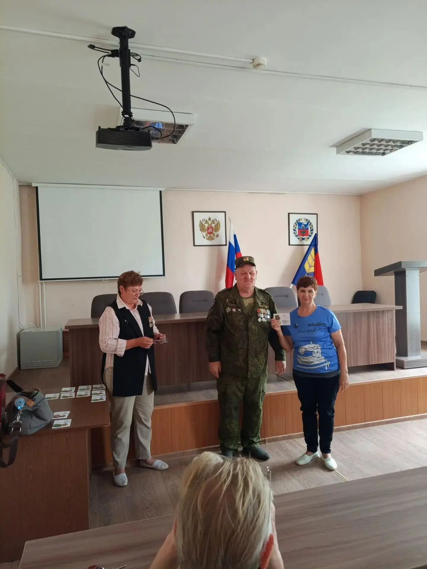 20 августа в актовом зале администрации района, в присутствии главы Наливкиной Марины В...