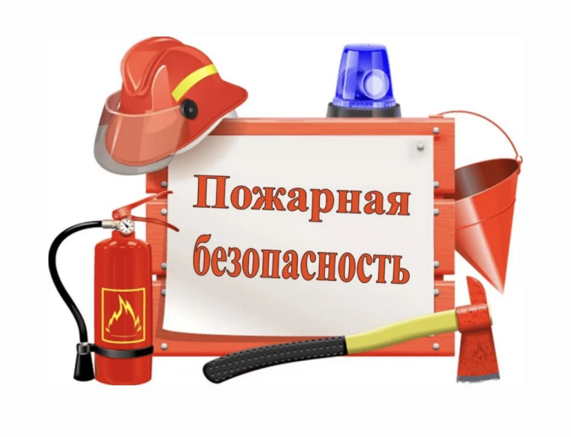 Пожар — одна из самых страшных экстремальных ситуаций, в которой счет идет на секунды. Дым распростр
