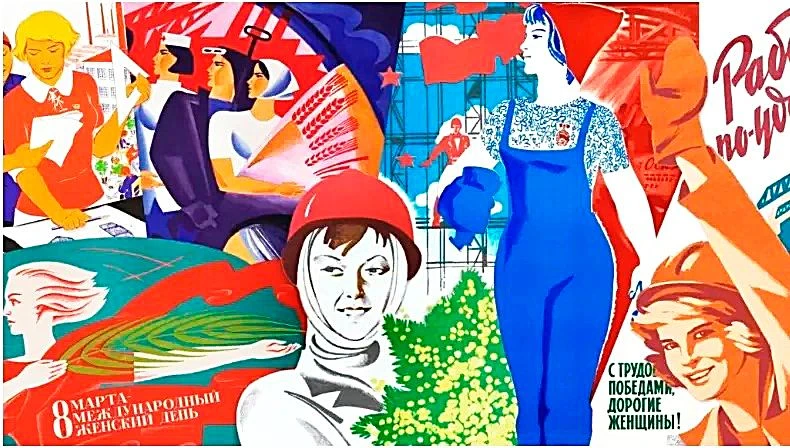 МОЛОДЫХ ХУДОЖНИКОВ ПРИГЛАШАЮТ К УЧАСТИЮ В МЕЖДУНАРОДНОМ КОНКУРСЕ ПЛАКАТОВ