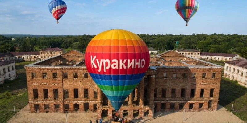 Международный фестиваль воздухоплавания в Пензенской области.  С 24 по 26 июля в Сердобском районе П