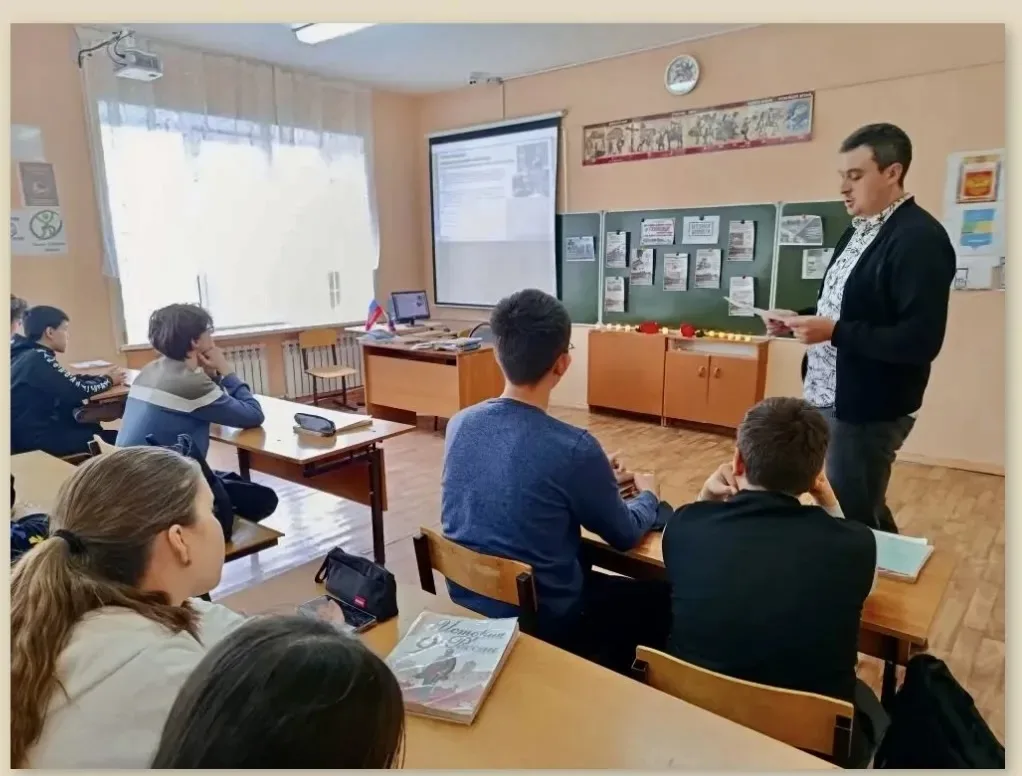 #События  #Лицей1#ДвижениеПервых #деньПамятиНД  #НавигаторыДетства  #Росдетцентр #навигаторыдетства3
