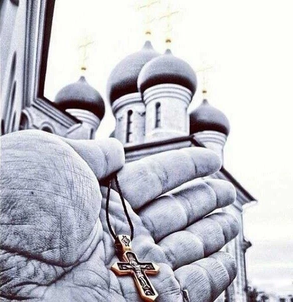 Чадца мои! Все православные русские люди! Все христиане! Следуйте за Христом! Не изменя...