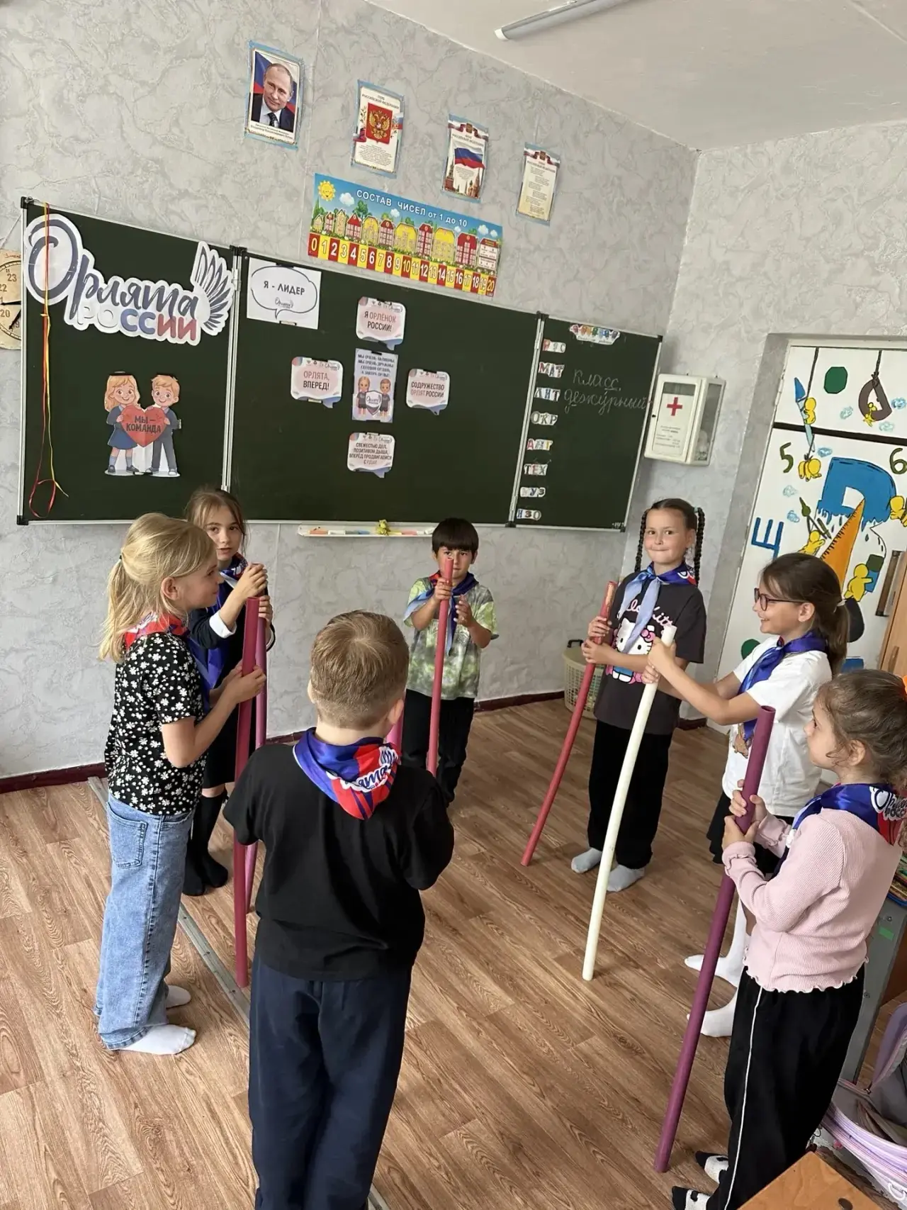 💯ИТОГОВОЕ ЗАНЯТИЕ ТРЕКА «ОРЛЁНОК- ЛИДЕР» В 1-м КЛАССЕ