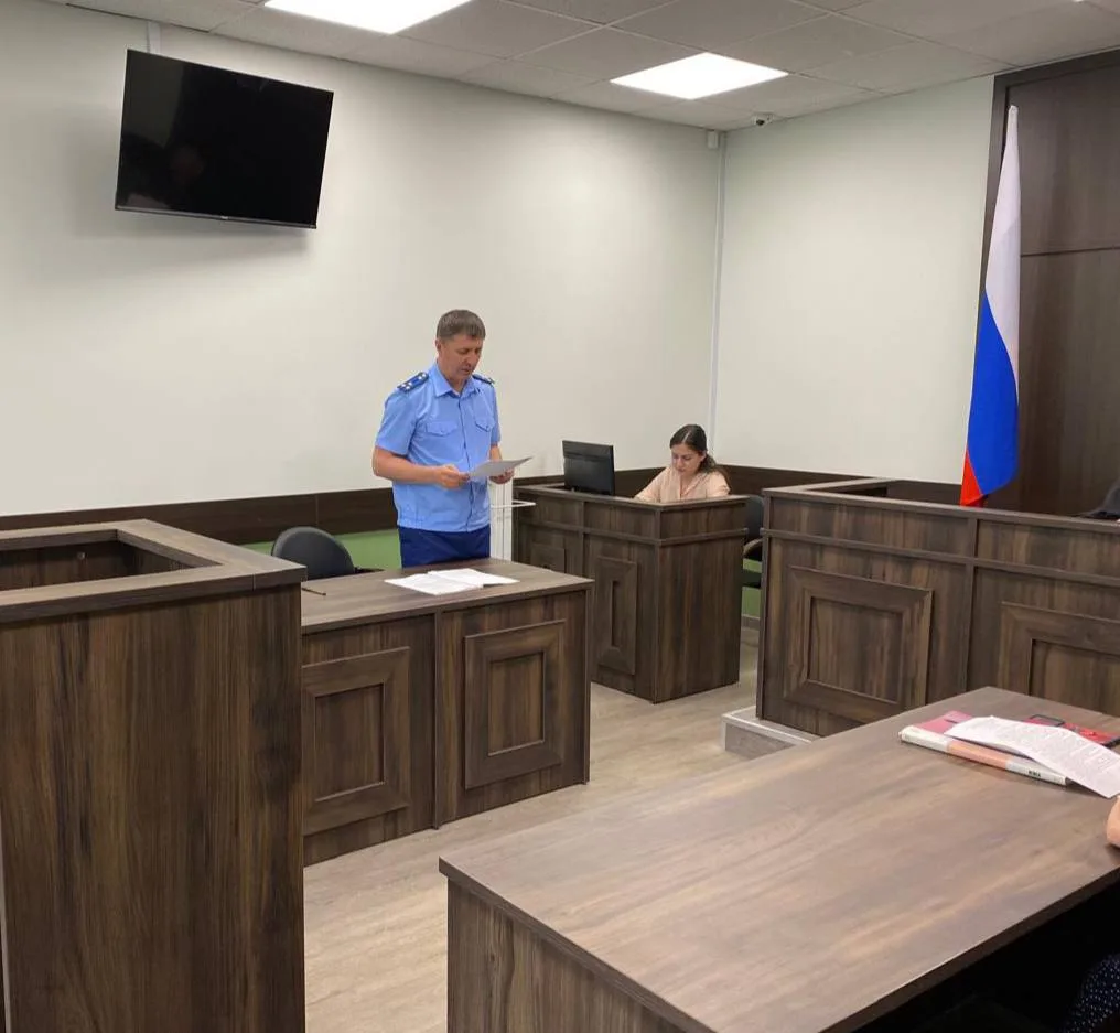 Анапский межрайонный прокурор поддержал государственное обвинение по уголовному делу о причинении тя