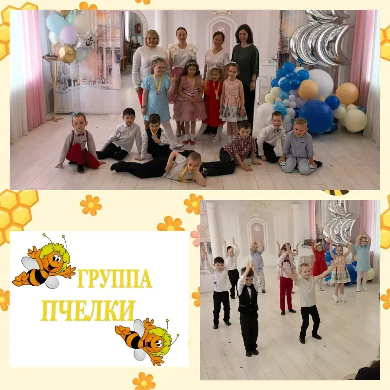 Вот и начались выпускные праздники в нашем детском саду!