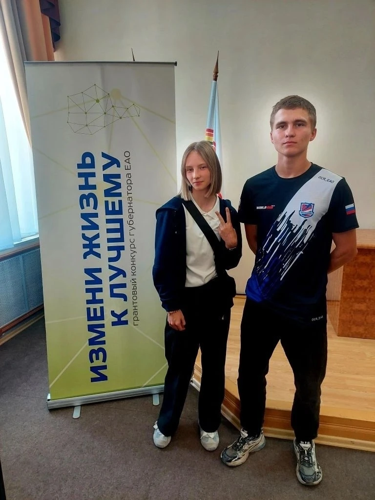 Студент нашего техникума Алексей Фазалов с соавтором Ксенией Зверевой выиграли второй о...