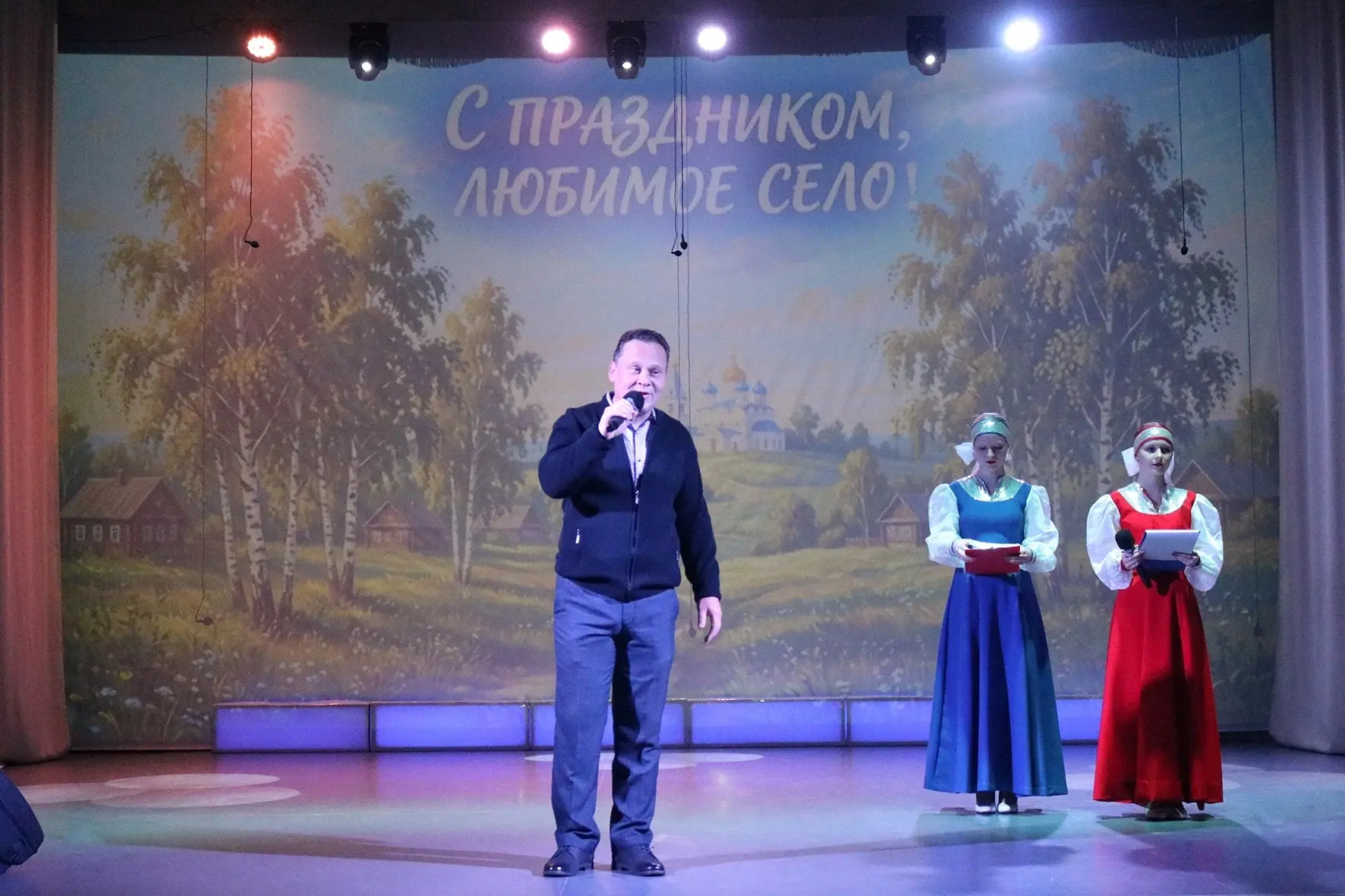 26 сентября наше родное село Раменки отпраздновало свой 637-й день рождения! В этот ден...