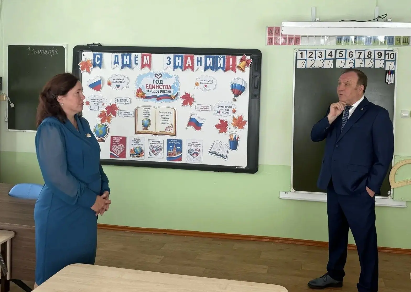 Из соцсетей мэра Иркутского муниципального округа Леонида Фролова