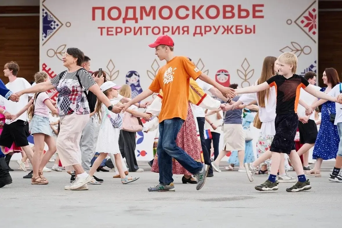 Фестиваль «Подмосковье — территория дружбы» собрал в Долгопрудном больше 3,5 тысячи гостей 

💬Минис