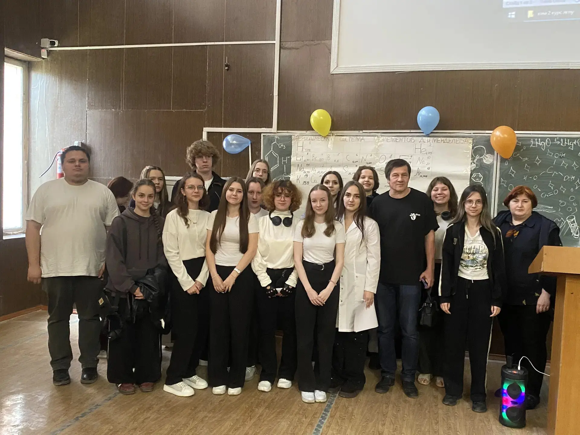 🧪🔬 НЕДЕЛЯ ХИМИИ: ПОСВЯЩЕНИЕ, ТВОРЧЕСТВО И ВЕЛИЧЕСТВО ХРОМА! 🔬🧪

С 25 по 30 мая в Липецком педаго