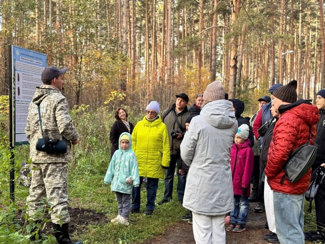 🌳 Прогулка с Дмитрием Нуриевым. Тайны деревьев родного города
