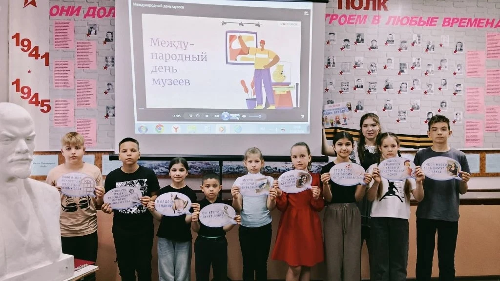18 мая - Международный день музеев!