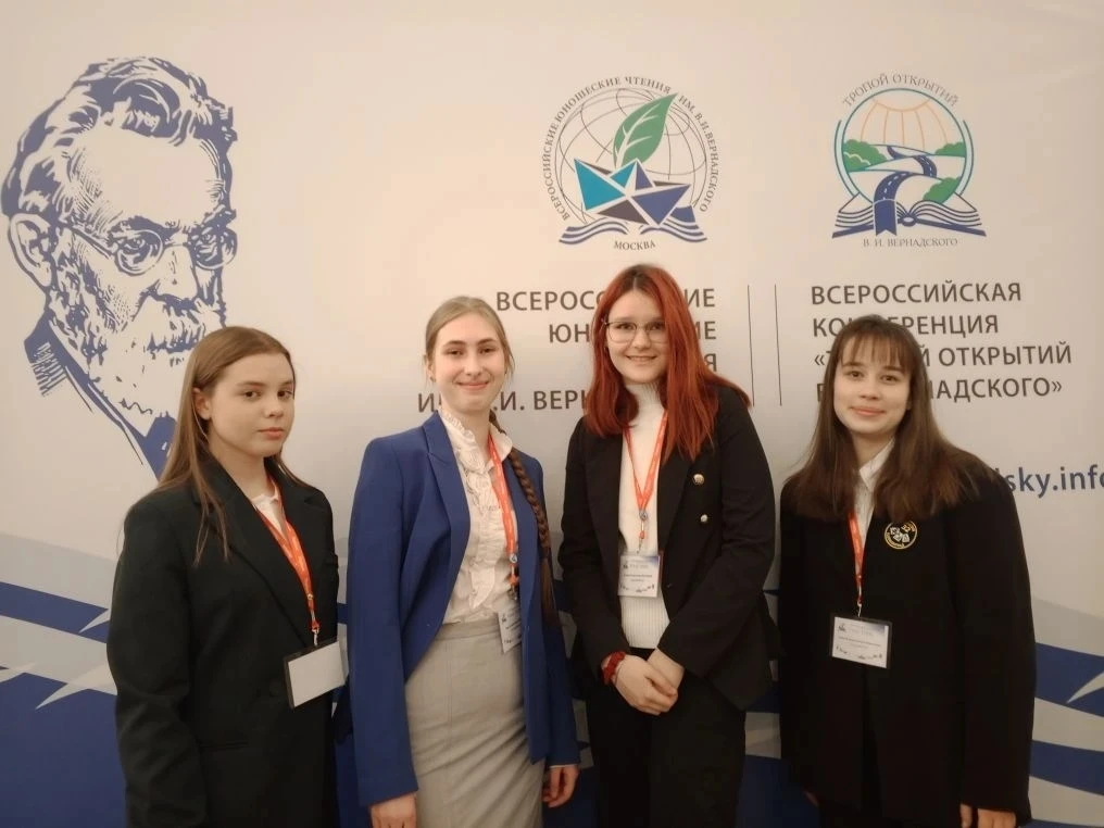 Наши достижения