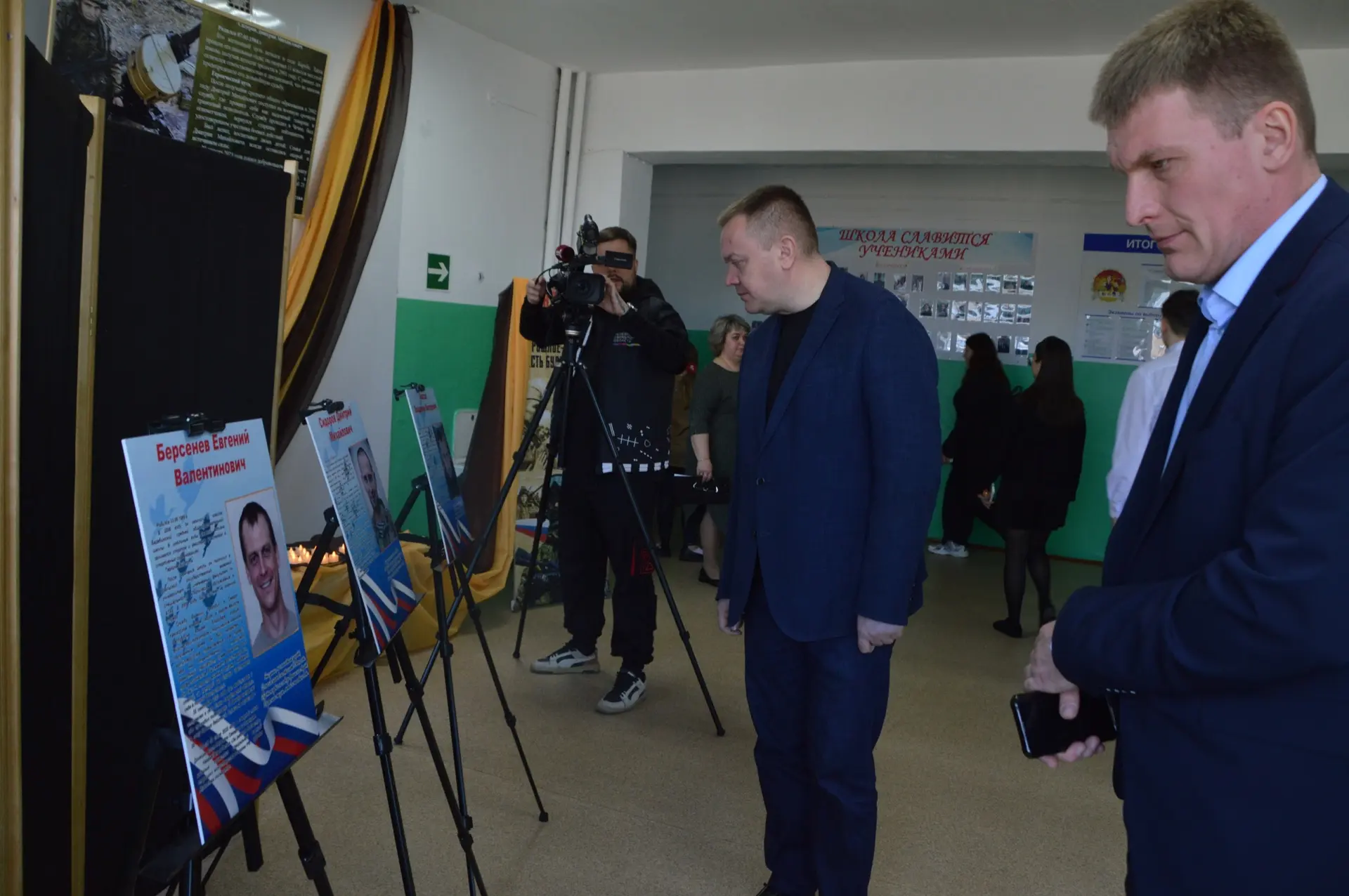 Сегодня в Барабинской школе состоялось открытие уголка памяти бойцов, погибших в ходе проведения спе