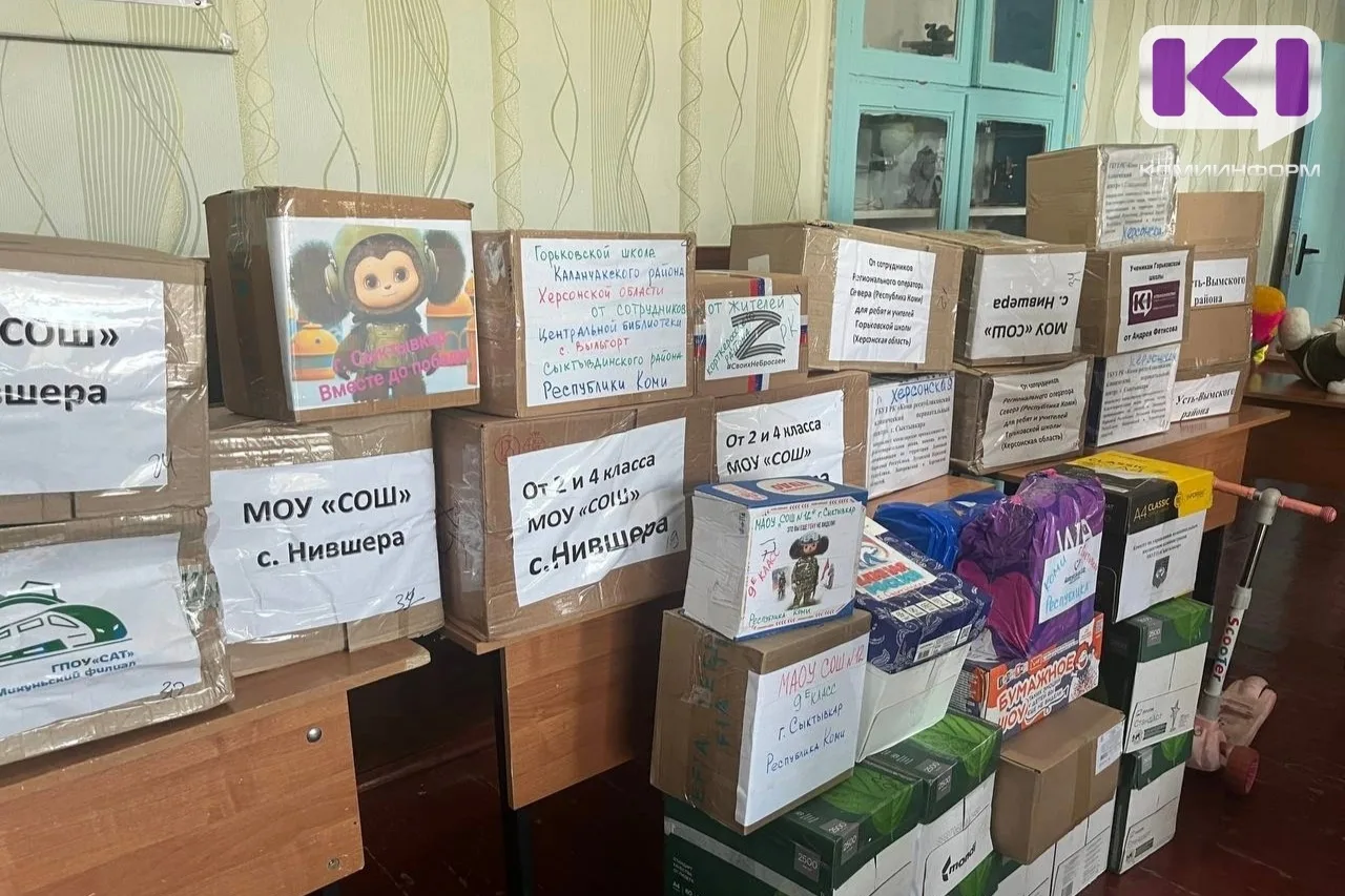 Мэр Ухты подключилась к гуманитарному сбору для школ Херсонской области
