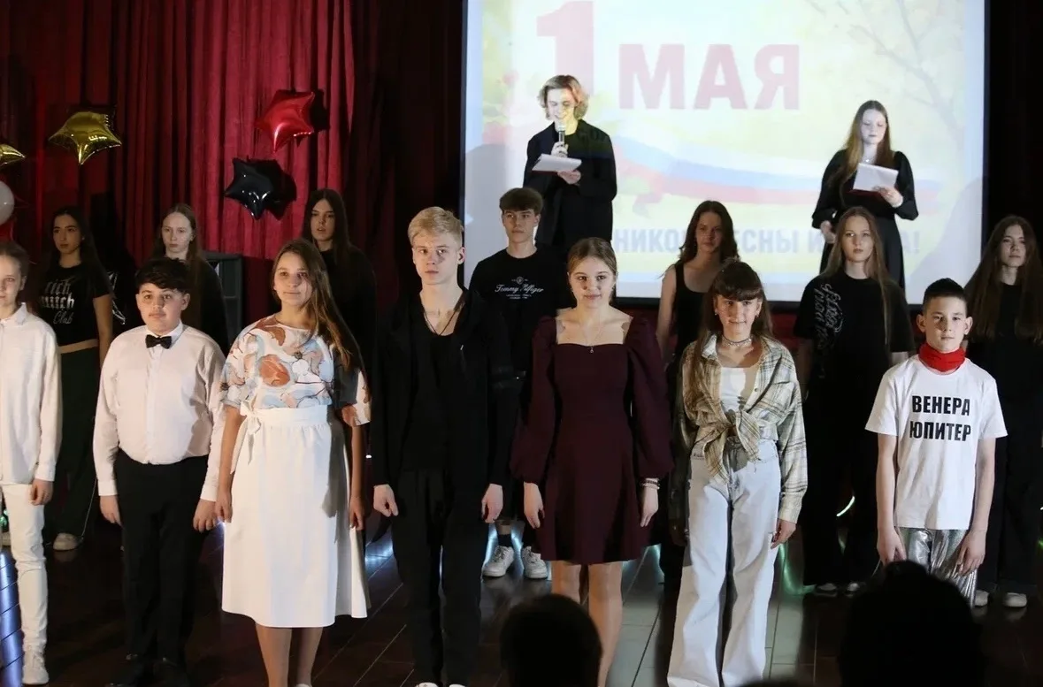 🎤 Голос школы — 2026: звёздный час талантов ✨  В МБОУ «Школа №27» Г.о. Балашиха с огромным размахом 