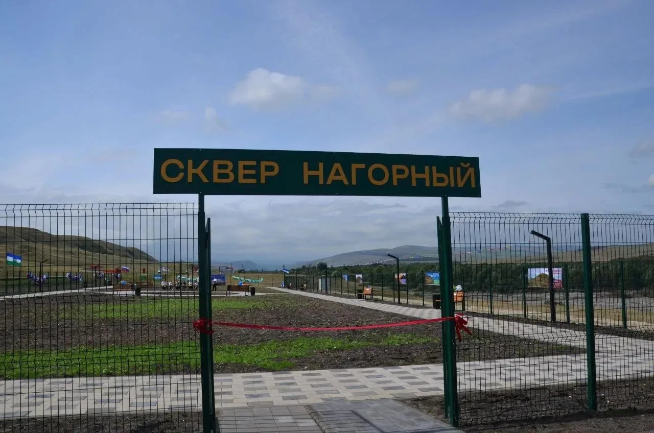 1 сентября 2026  года   открыли и новый сквер «Нагорный» в с.п. Сармаково. Гостей встре...