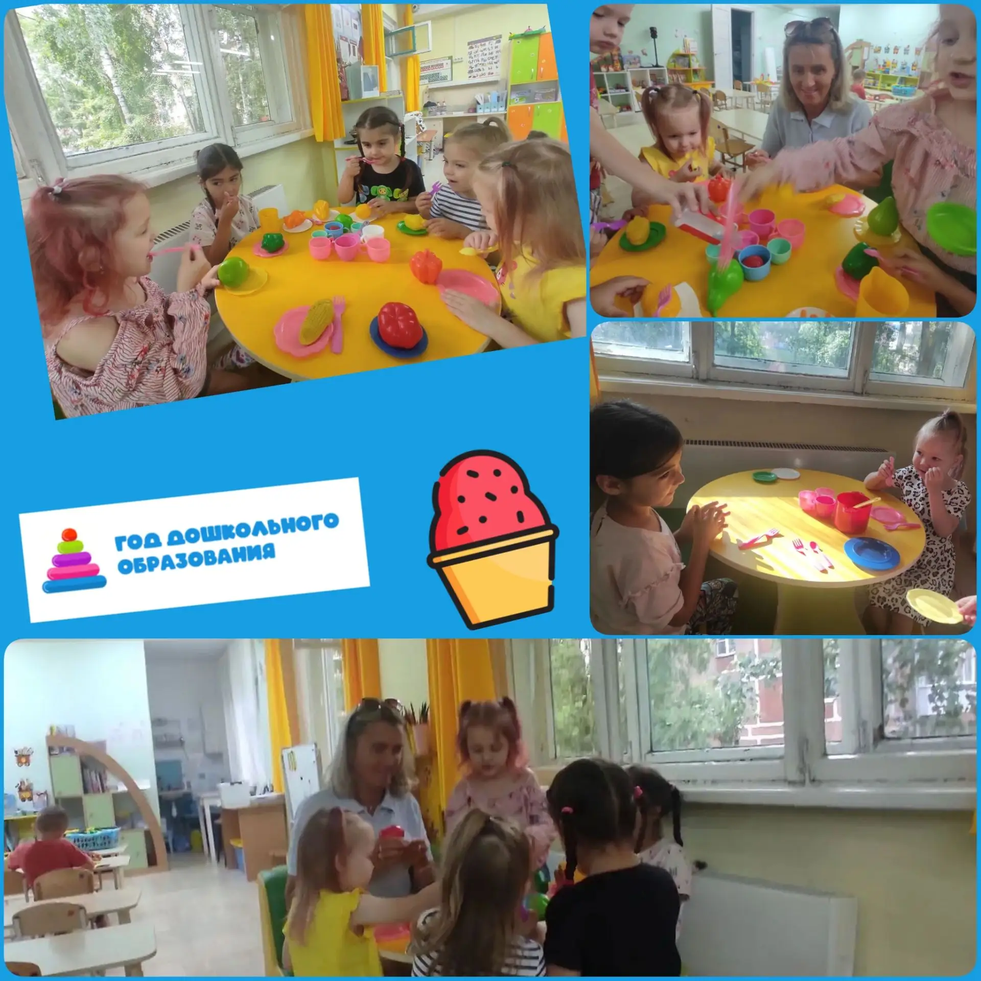 Посмотрите, сколько всего умеют и хотят делать наши воспитанники! 🤩