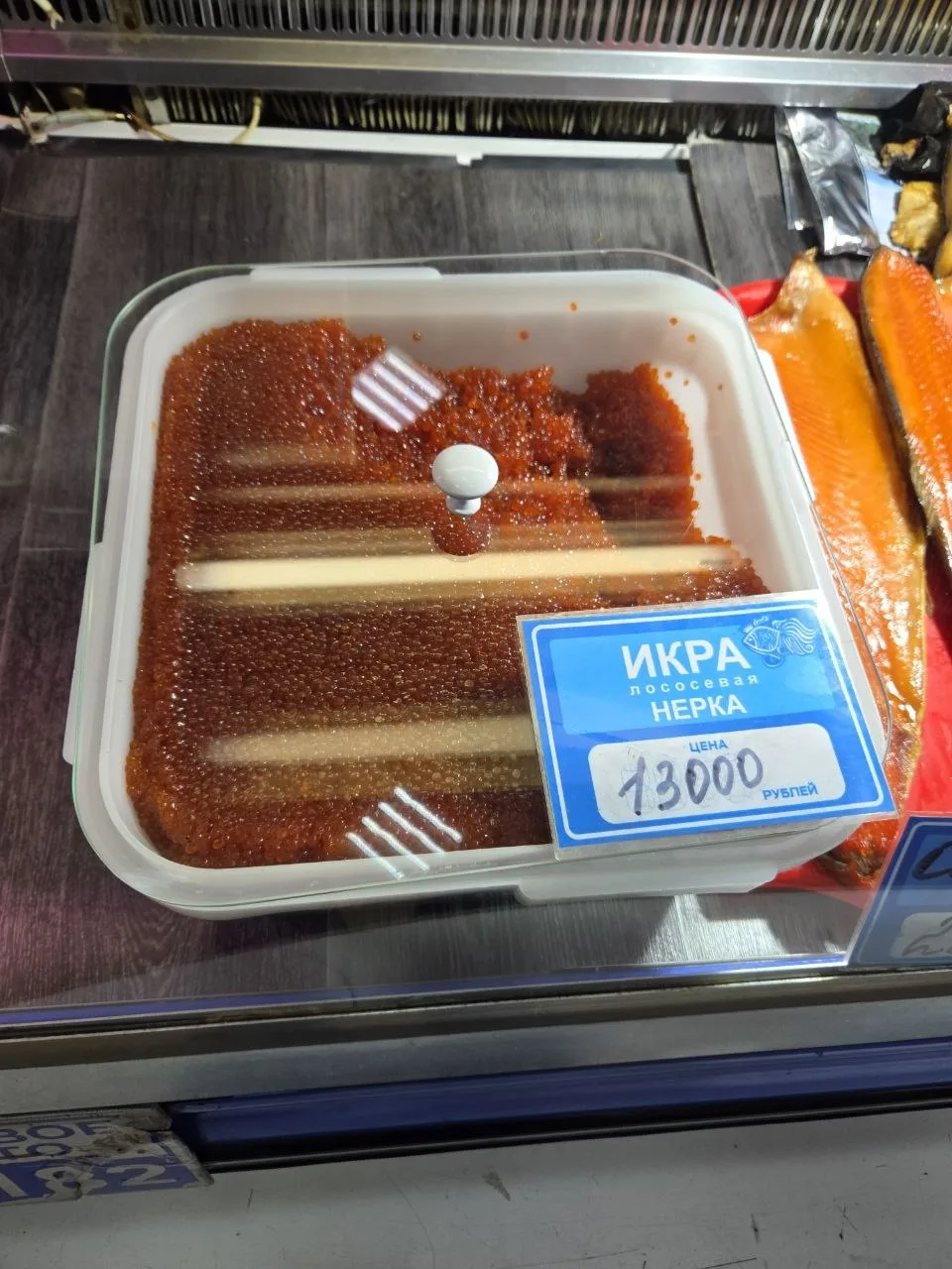 #цены
