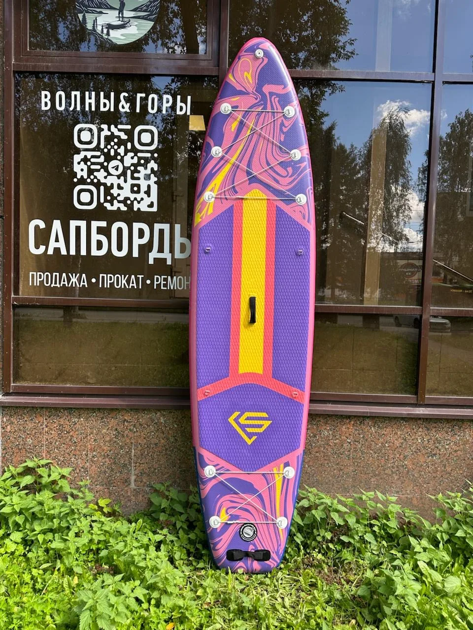 Sup-доска Striped Pink 11'0"