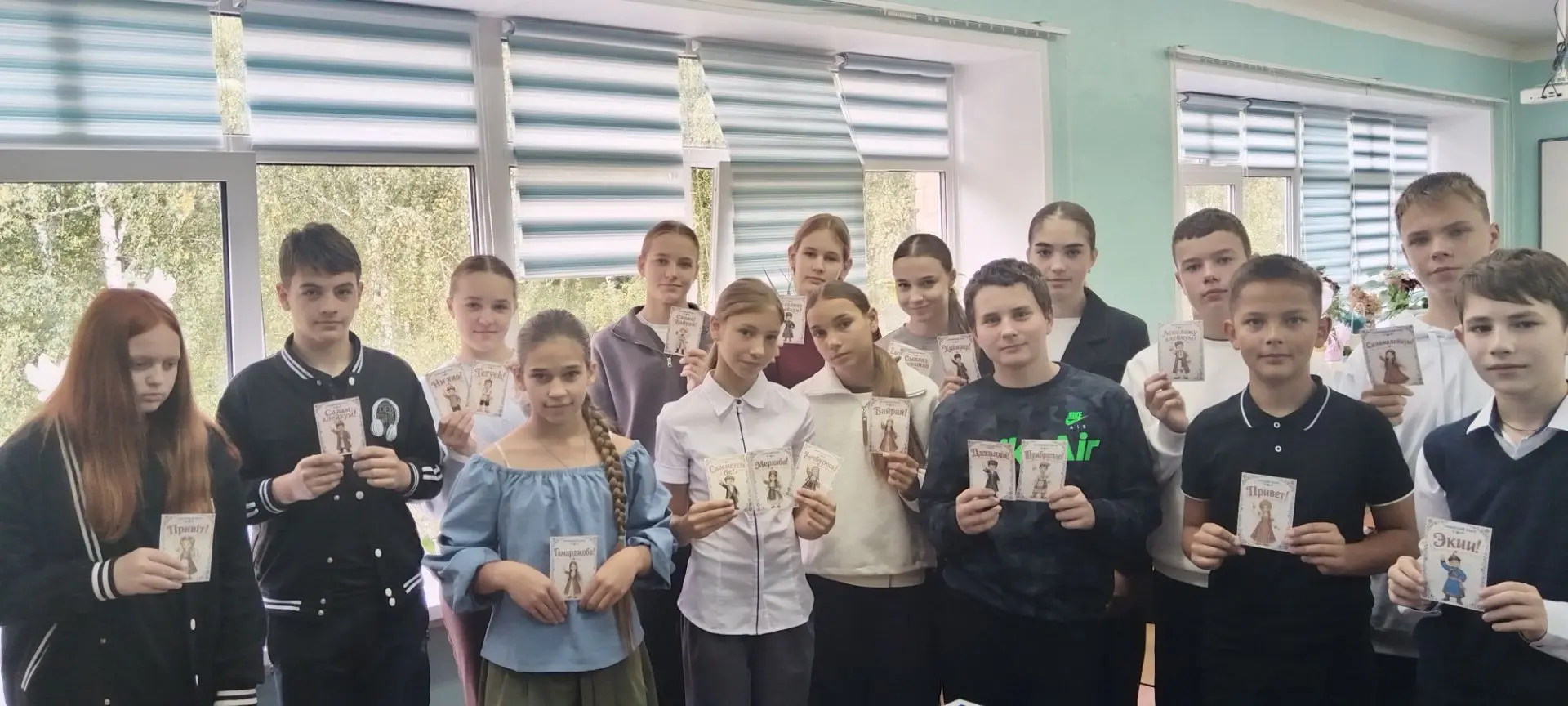 Сегодня в школе прошёл День языков народов России!  В Год единства народов России этот ...
